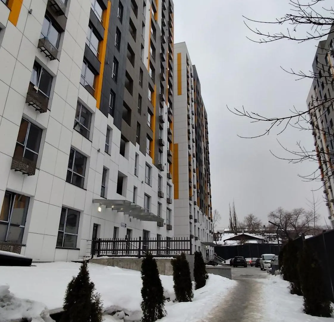 Уютная Студия В Топовой Локации Около Мега Центра Almaty 0*,  Kazakhstan
